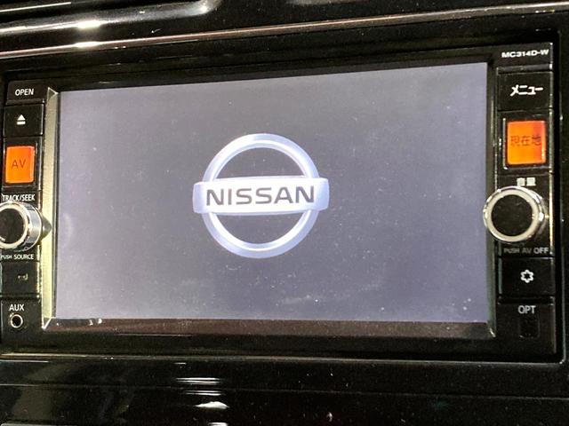 セレナ ハイウェイスターS-HVアドバンスドセーフティパック 純正SDナビ 後席モニター 両側電動スライドドア 全周囲カメラ 衝突被害軽減システム 禁煙車 ビルトインETC クルコン 純正16インチアルミ 車線逸脱警報 オートライト オートエアコン リアエアコン(3枚目)