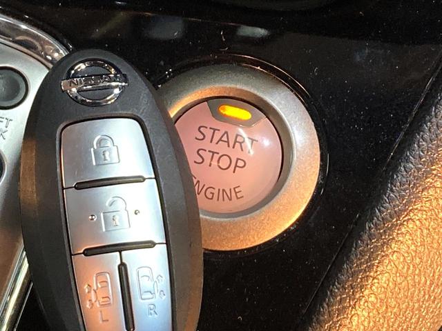 セレナ ハイウェイスターS-HVアドバンスドセーフティパック 純正SDナビ 後席モニター 両側電動スライドドア 全周囲カメラ 衝突被害軽減システム 禁煙車 ビルトインETC クルコン 純正16インチアルミ 車線逸脱警報 オートライト オートエアコン リアエアコン(7枚目)