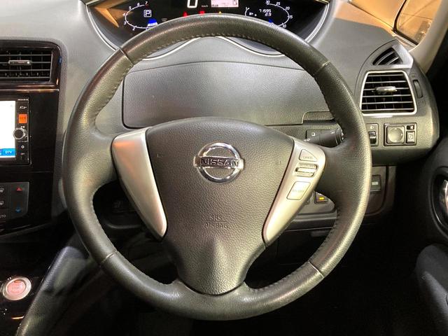 セレナ ハイウェイスターS-HVアドバンスドセーフティパック 純正SDナビ 後席モニター 両側電動スライドドア 全周囲カメラ 衝突被害軽減システム 禁煙車 ビルトインETC クルコン 純正16インチアルミ 車線逸脱警報 オートライト オートエアコン リアエアコン(12枚目)