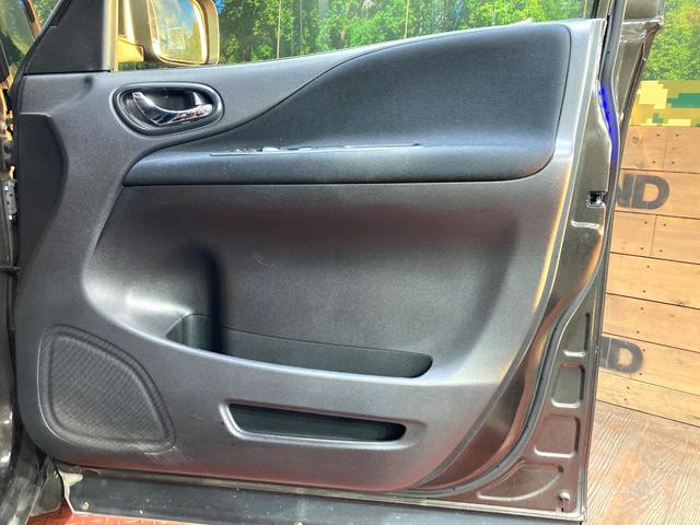 セレナ ハイウェイスターS-HVアドバンスドセーフティパック 純正SDナビ 後席モニター 両側電動スライドドア 全周囲カメラ 衝突被害軽減システム 禁煙車 ビルトインETC クルコン 純正16インチアルミ 車線逸脱警報 オートライト オートエアコン リアエアコン(38枚目)