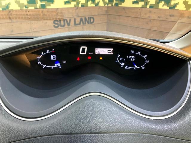 セレナ ハイウェイスターS-HVアドバンスドセーフティパック 純正SDナビ 後席モニター 両側電動スライドドア 全周囲カメラ 衝突被害軽減システム 禁煙車 ビルトインETC クルコン 純正16インチアルミ 車線逸脱警報 オートライト オートエアコン リアエアコン(49枚目)