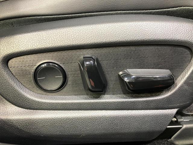 UX UX200 バージョンC 純正SDナビ 全周囲カメラ 衝突被害軽減システム レーダークルーズ 禁煙車 レザーシート パワーシート ドラレコ コーナーセンサー スマートキー LEDヘッド ビルトインETC 純正18インチアルミ(38枚目)