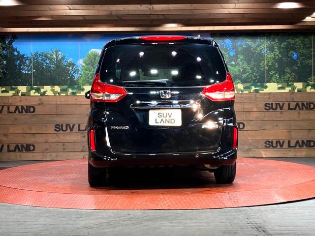 フリードハイブリッド ハイブリッド・G 両側電動ドア 純正8型SDナビ バックカメラ 衝突被害軽減システム レーダークルーズ 禁煙車 ドラレコ コーナーセンサー スマートキー LEDヘッド ビルトインETC 純正15インチアルミ(15枚目)