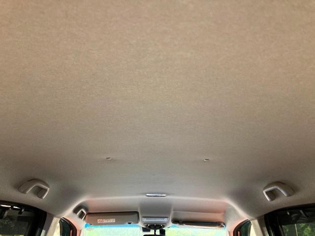 フリードハイブリッド ハイブリッド・G 両側電動ドア 純正8型SDナビ バックカメラ 衝突被害軽減システム レーダークルーズ 禁煙車 ドラレコ コーナーセンサー スマートキー LEDヘッド ビルトインETC 純正15インチアルミ(31枚目)