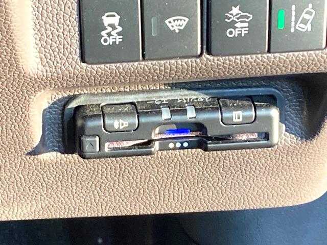 フリードハイブリッド ハイブリッド・G 両側電動ドア 純正8型SDナビ バックカメラ 衝突被害軽減システム レーダークルーズ 禁煙車 ドラレコ コーナーセンサー スマートキー LEDヘッド ビルトインETC 純正15インチアルミ(37枚目)