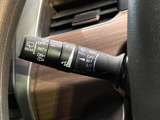 フリードハイブリッド ハイブリッド・G 両側電動ドア 純正8型SDナビ バックカメラ 衝突被害軽減システム レーダークルーズ 禁煙車 ドラレコ コーナーセンサー スマートキー LEDヘッド ビルトインETC 純正15インチアルミ(44枚目)