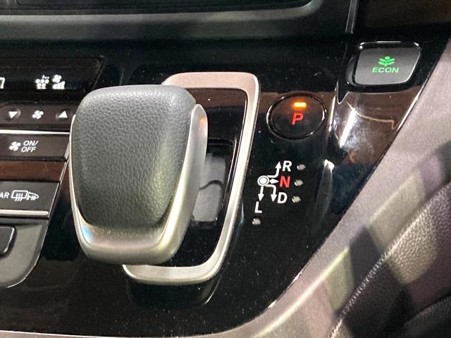 フリードハイブリッド ハイブリッド・G 両側電動ドア 純正8型SDナビ バックカメラ 衝突被害軽減システム レーダークルーズ 禁煙車 ドラレコ コーナーセンサー スマートキー LEDヘッド ビルトインETC 純正15インチアルミ(47枚目)