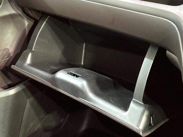 フリードハイブリッド ハイブリッド・G 両側電動ドア 純正8型SDナビ バックカメラ 衝突被害軽減システム レーダークルーズ 禁煙車 ドラレコ コーナーセンサー スマートキー LEDヘッド ビルトインETC 純正15インチアルミ(49枚目)