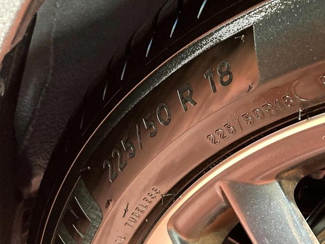 カローラクロス ハイブリッド Z ガラスルーフ 純正SDナビ 全周囲カメラ 衝突被害軽減システム レーダークルーズ 禁煙車 電動リアゲート ハーフレザーシート パワーシート コーナーセンサー スマートキー ルーフレール ETC2.0(22枚目)