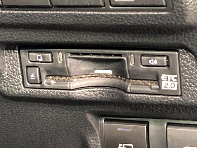 カローラクロス ハイブリッド Z ガラスルーフ 純正SDナビ 全周囲カメラ 衝突被害軽減システム レーダークルーズ 禁煙車 電動リアゲート ハーフレザーシート パワーシート コーナーセンサー スマートキー ルーフレール ETC2.0(39枚目)