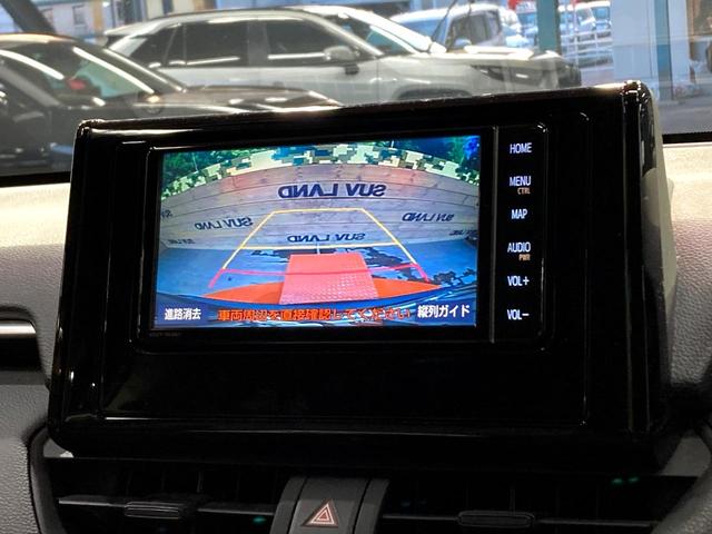 RAV4 ハイブリッドX バックカメラ 衝突被害軽減システム レーダークルーズ 禁煙車 ドラレコ コーナーセンサー スマートキー LEDヘッド ルーフレール ビルトインETC 純正17インチアルミ オートハイビーム(4枚目)