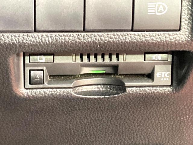 RAV4 ハイブリッドX バックカメラ 衝突被害軽減システム レーダークルーズ 禁煙車 ドラレコ コーナーセンサー スマートキー LEDヘッド ルーフレール ビルトインETC 純正17インチアルミ オートハイビーム(6枚目)