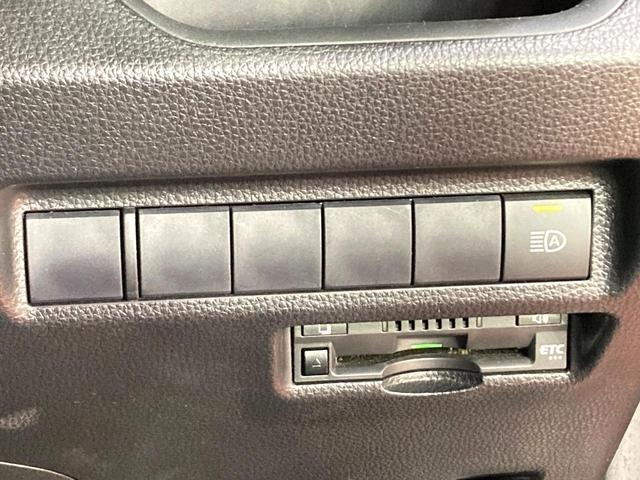 RAV4 ハイブリッドX バックカメラ 衝突被害軽減システム レーダークルーズ 禁煙車 ドラレコ コーナーセンサー スマートキー LEDヘッド ルーフレール ビルトインETC 純正17インチアルミ オートハイビーム(38枚目)