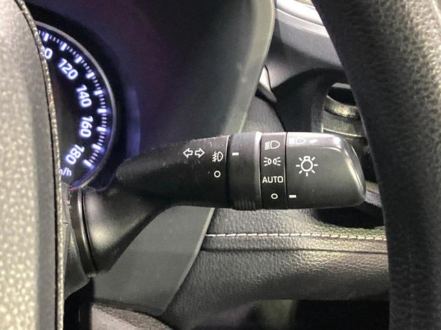 RAV4 ハイブリッドX バックカメラ 衝突被害軽減システム レーダークルーズ 禁煙車 ドラレコ コーナーセンサー スマートキー LEDヘッド ルーフレール ビルトインETC 純正17インチアルミ オートハイビーム(41枚目)