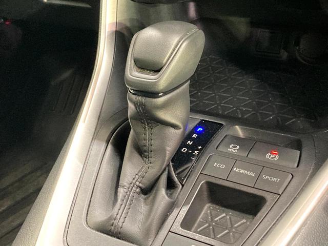 RAV4 ハイブリッドX バックカメラ 衝突被害軽減システム レーダークルーズ 禁煙車 ドラレコ コーナーセンサー スマートキー LEDヘッド ルーフレール ビルトインETC 純正17インチアルミ オートハイビーム(46枚目)