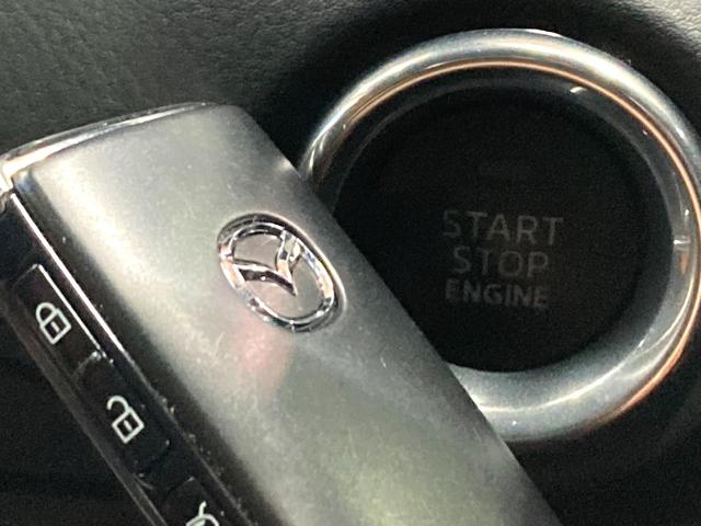 CX-5 XD レトロスポーツエディション 純正10.5型SDナビ 360°ビューモニター BOSEサウンド 衝突被害軽減システム レーダークルーズ 禁煙車 電動リアゲート ハーフレザーシート パワーシート コーナーセンサー スマートキー(42枚目)