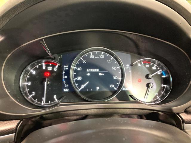 CX-5 XD レトロスポーツエディション 純正10.5型SDナビ 360°ビューモニター BOSEサウンド 衝突被害軽減システム レーダークルーズ 禁煙車 電動リアゲート ハーフレザーシート パワーシート コーナーセンサー スマートキー(43枚目)