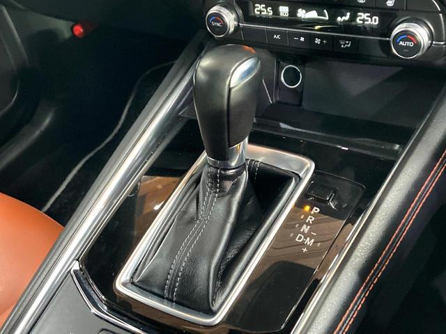 CX-5 XD レトロスポーツエディション 純正10.5型SDナビ 360°ビューモニター BOSEサウンド 衝突被害軽減システム レーダークルーズ 禁煙車 電動リアゲート ハーフレザーシート パワーシート コーナーセンサー スマートキー(53枚目)