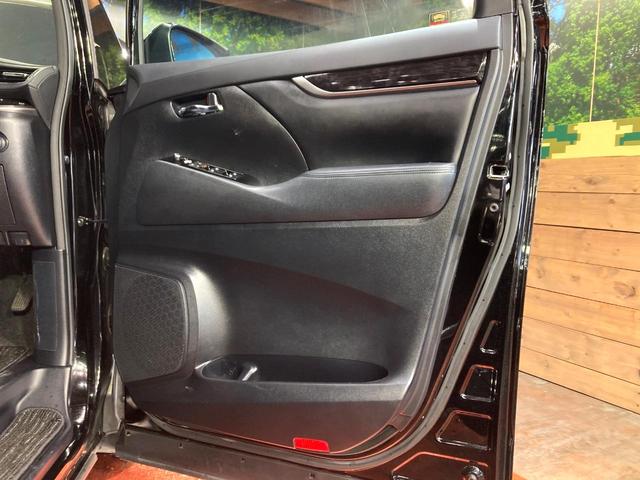 アルファード ２．５Ｓ　タイプゴールド　サンルーフ　後席モニター　純正ＳＤナビ　バックカメラ　　レーダークルーズ　両側電動ドア　禁煙車　電動リアゲート　ハーフレザーシート　ドラレコ　コーナーセンサー　ＬＥＤヘッド　ビルトインＥＴＣ（21枚目）