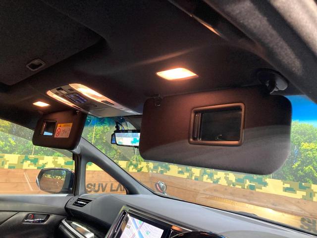 アルファード ２．５Ｓ　タイプゴールド　サンルーフ　後席モニター　純正ＳＤナビ　バックカメラ　　レーダークルーズ　両側電動ドア　禁煙車　電動リアゲート　ハーフレザーシート　ドラレコ　コーナーセンサー　ＬＥＤヘッド　ビルトインＥＴＣ（46枚目）