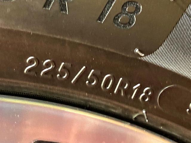 カローラクロス ハイブリッド　Ｚ　ガラスルーフ　純正１０型ディスプレイオーディオ　全周囲カメラ　衝突被害軽減システム　レーダークルーズ　禁煙車　電動リアゲート　ハーフレザーシート　パワーシート　コーナーセンサー（25枚目）