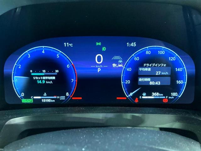アルファードハイブリッド Ｚ　左右独立ガラスルーフ　純正１４型ディスプレイ　両側電動ドア　全周囲カメラ　衝突被害軽減システム　レーダークルーズ　禁煙車　電動リアゲート　前席シートエアコン　リアシートエアコン　前後席パワーシート（30枚目）