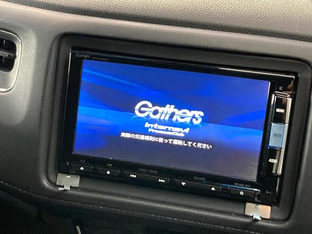 ヴェゼル ハイブリッドＸ　純正ＳＤナビ　バックカメラ　衝突被害軽減システム　レーダークルーズ　禁煙車　ドラレコ　スマートキー　ＬＥＤヘッド　ＥＴＣ　純正１６インチアルミ　オートライト　オートエアコン　ＣＤ　ＤＶＤ再生（3枚目）