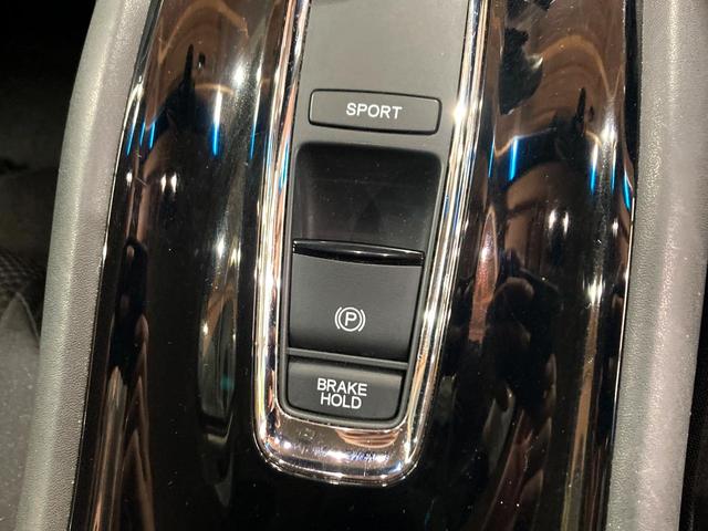 ヴェゼル ハイブリッドＸ　純正ＳＤナビ　バックカメラ　衝突被害軽減システム　レーダークルーズ　禁煙車　ドラレコ　スマートキー　ＬＥＤヘッド　ＥＴＣ　純正１６インチアルミ　オートライト　オートエアコン　ＣＤ　ＤＶＤ再生（34枚目）