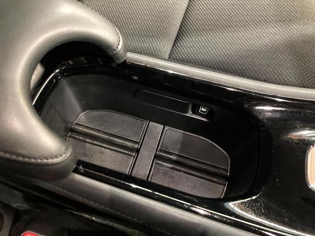 ヴェゼル ハイブリッドＸ　純正ＳＤナビ　バックカメラ　衝突被害軽減システム　レーダークルーズ　禁煙車　ドラレコ　スマートキー　ＬＥＤヘッド　ＥＴＣ　純正１６インチアルミ　オートライト　オートエアコン　ＣＤ　ＤＶＤ再生（35枚目）