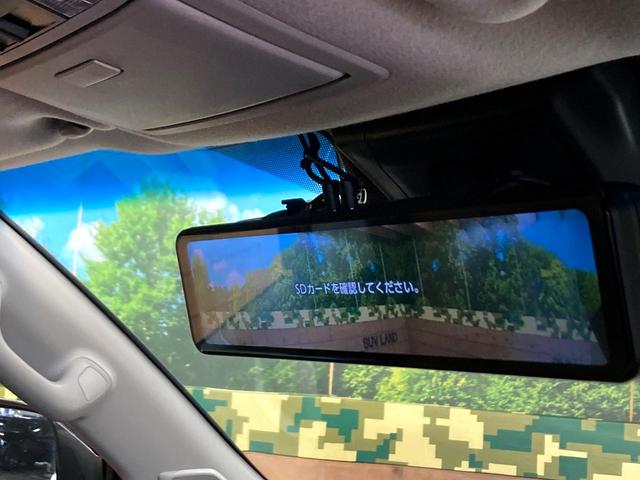 ランドクルーザープラド ＴＸ　Ｌパッケージ　７０ｔｈアニバーサリーリミテッド　ディーゼル　７人乗り　サンルーフ　純正ＳＤナビ　全周囲カメラ　衝突被害軽減システム　レーダークルーズコントロール　禁煙車　レザーシート　前席シートエアコン　ドライブレコーダー　コーナーセンサー（29枚目）