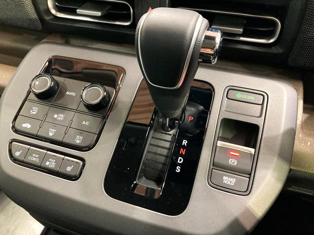 フリード エアー　ＥＸ　登録済未使用車　両側電動ドア　衝突被害軽減システム　レーダークルーズ　コーナーセンサー　スマートキー　ＬＥＤヘッド　純正１５インチアルミ　オートハイビーム　車線逸脱警報　オートライト　オートエアコン（26枚目）