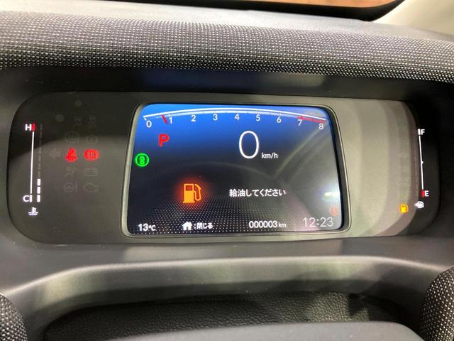 フリード エアー　ＥＸ　登録済未使用車　両側電動ドア　衝突被害軽減システム　レーダークルーズ　コーナーセンサー　スマートキー　ＬＥＤヘッド　純正１５インチアルミ　オートハイビーム　車線逸脱警報　オートライト　オートエアコン（34枚目）