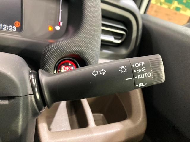 フリード エアー　ＥＸ　登録済未使用車　両側電動ドア　衝突被害軽減システム　レーダークルーズ　コーナーセンサー　スマートキー　ＬＥＤヘッド　純正１５インチアルミ　オートハイビーム　車線逸脱警報　オートライト　オートエアコン（35枚目）