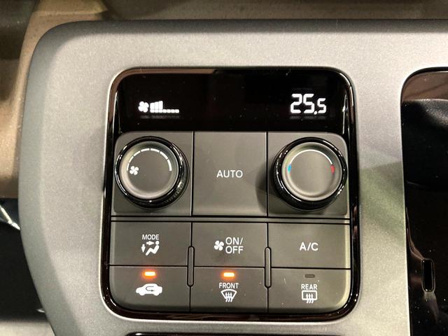 フリード エアー　ＥＸ　登録済未使用車　両側電動ドア　衝突被害軽減システム　レーダークルーズ　コーナーセンサー　スマートキー　ＬＥＤヘッド　純正１５インチアルミ　オートハイビーム　車線逸脱警報　オートライト　オートエアコン（37枚目）