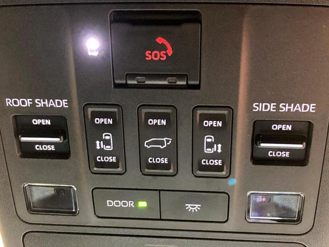 アルファードハイブリッド Z 左右独立ガラスルーフ ユニバーサルステップ モデリスタフルエアロ モデリスタアルミホイール 後席モニター ブラインドスポットモニター デジタルインナーミラー ヘッドアップディスプレイ LEDヘッド(9枚目)