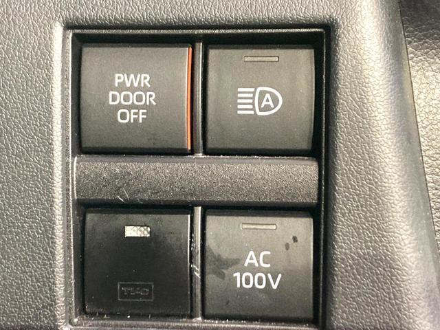 アルファードハイブリッド Z 左右独立ガラスルーフ ユニバーサルステップ モデリスタフルエアロ モデリスタアルミホイール 後席モニター ブラインドスポットモニター デジタルインナーミラー ヘッドアップディスプレイ LEDヘッド(49枚目)