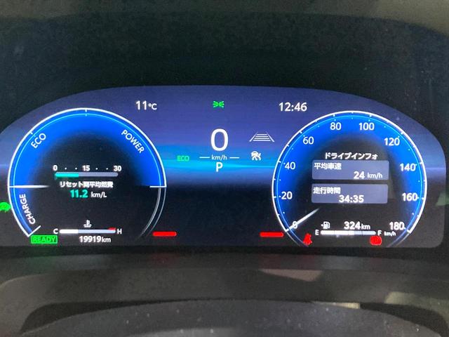 アルファードハイブリッド Z 左右独立ガラスルーフ ユニバーサルステップ モデリスタフルエアロ モデリスタアルミホイール 後席モニター ブラインドスポットモニター デジタルインナーミラー ヘッドアップディスプレイ LEDヘッド(54枚目)