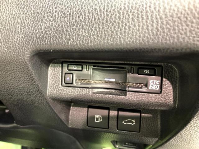 クラウンクロスオーバー Ｇアドバンスド・レザーパッケージ　純正１２．５型ナビ　全周囲カメラ　衝突被害軽減システム　レーダークルーズ　禁煙車　電動リアゲート　レザーシート　前席シートエアコン　コーナーセンサー　スマートキー　ＬＥＤヘッド　ＥＴＣ２．０（32枚目）