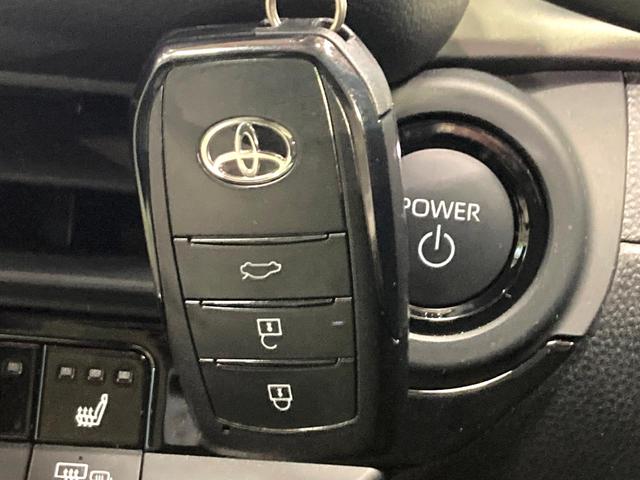 クラウンクロスオーバー Ｇアドバンスド・レザーパッケージ　純正１２．５型ナビ　全周囲カメラ　衝突被害軽減システム　レーダークルーズ　禁煙車　電動リアゲート　レザーシート　前席シートエアコン　コーナーセンサー　スマートキー　ＬＥＤヘッド　ＥＴＣ２．０（39枚目）