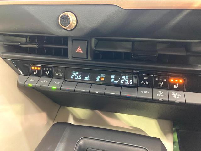 クラウンクロスオーバー Ｇアドバンスド・レザーパッケージ　純正１２．５型ナビ　全周囲カメラ　衝突被害軽減システム　レーダークルーズ　禁煙車　電動リアゲート　レザーシート　前席シートエアコン　コーナーセンサー　スマートキー　ＬＥＤヘッド　ＥＴＣ２．０（41枚目）