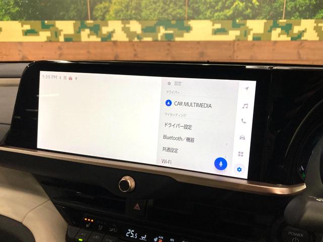 クラウンクロスオーバー Ｇアドバンスド・レザーパッケージ　純正１２．５型ナビ　全周囲カメラ　衝突被害軽減システム　レーダークルーズ　禁煙車　電動リアゲート　レザーシート　前席シートエアコン　コーナーセンサー　スマートキー　ＬＥＤヘッド　ＥＴＣ２．０（44枚目）