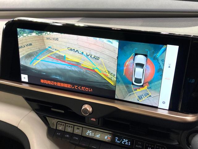 クラウンクロスオーバー Ｇアドバンスド・レザーパッケージ　純正１２．５型ナビ　全周囲カメラ　衝突被害軽減システム　レーダークルーズ　禁煙車　電動リアゲート　レザーシート　前席シートエアコン　コーナーセンサー　スマートキー　ＬＥＤヘッド　ＥＴＣ２．０（56枚目）