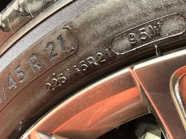 クラウンクロスオーバー Ｇアドバンスド・レザーパッケージ　純正１２．５型ナビ　全周囲カメラ　衝突被害軽減システム　レーダークルーズ　禁煙車　電動リアゲート　レザーシート　前席シートエアコン　コーナーセンサー　スマートキー　ＬＥＤヘッド　ＥＴＣ２．０（60枚目）