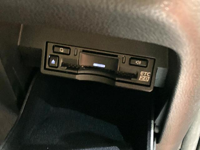 ＮＸ ＮＸ３５０ｈ　バージョンＬ　純正１４型ナビ　バックカメラ　衝突被害軽減システム　レーダークルーズ　禁煙車　電動リアゲート　レザーシート　全席シートヒーター　前席シートエアコン　コーナーセンサー　スマートキー　ＬＥＤヘッド（7枚目）