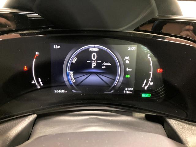 ＮＸ ＮＸ３５０ｈ　バージョンＬ　純正１４型ナビ　バックカメラ　衝突被害軽減システム　レーダークルーズ　禁煙車　電動リアゲート　レザーシート　全席シートヒーター　前席シートエアコン　コーナーセンサー　スマートキー　ＬＥＤヘッド（31枚目）