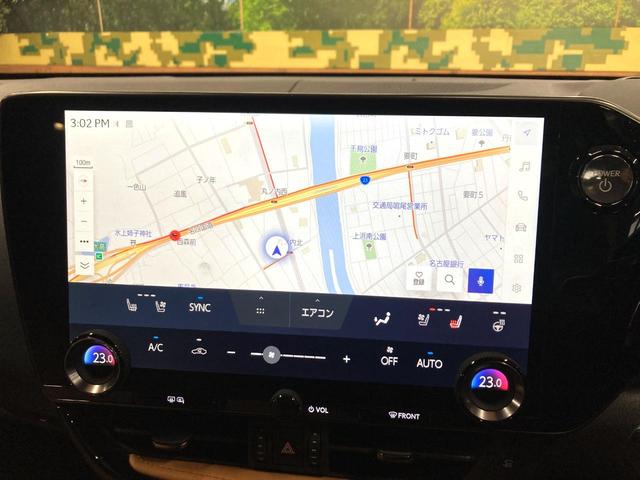 ＮＸ ＮＸ３５０ｈ　バージョンＬ　純正１４型ナビ　バックカメラ　衝突被害軽減システム　レーダークルーズ　禁煙車　電動リアゲート　レザーシート　全席シートヒーター　前席シートエアコン　コーナーセンサー　スマートキー　ＬＥＤヘッド（38枚目）