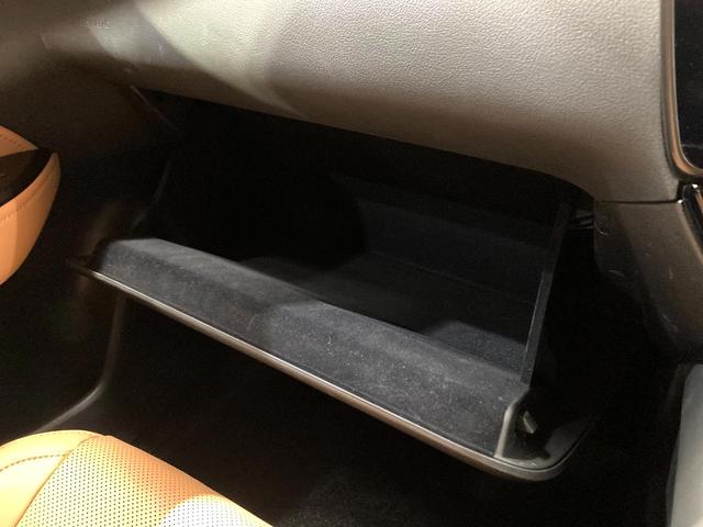 ＮＸ ＮＸ３５０ｈ　バージョンＬ　純正１４型ナビ　バックカメラ　衝突被害軽減システム　レーダークルーズ　禁煙車　電動リアゲート　レザーシート　全席シートヒーター　前席シートエアコン　コーナーセンサー　スマートキー　ＬＥＤヘッド（47枚目）