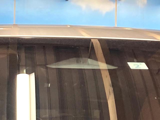 ＮＸ ＮＸ３５０ｈ　バージョンＬ　純正１４型ナビ　バックカメラ　衝突被害軽減システム　レーダークルーズ　禁煙車　電動リアゲート　レザーシート　全席シートヒーター　前席シートエアコン　コーナーセンサー　スマートキー　ＬＥＤヘッド（51枚目）