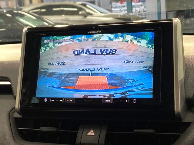 ＲＡＶ４ ハイブリッドＸ　モデリスタエアロ　９型ＳＤナビ　バックカメラ　衝突被害軽減システム　レーダークルーズ　ドラレコ　コーナーセンサー　スマートキー　ＬＥＤヘッド　ルーフレール　ビルトインＥＴＣ　純正１８インチアルミ（4枚目）