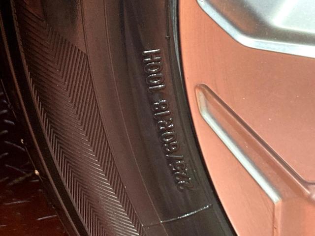 ＲＡＶ４ ハイブリッドＸ　モデリスタエアロ　９型ＳＤナビ　バックカメラ　衝突被害軽減システム　レーダークルーズ　ドラレコ　コーナーセンサー　スマートキー　ＬＥＤヘッド　ルーフレール　ビルトインＥＴＣ　純正１８インチアルミ（22枚目）